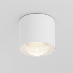 Накладной светильник Maytoni Lens C217CL-15W3K-W в Кировграде - kirovgrad.ok-mebel.com | фото 2