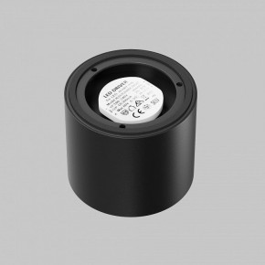 Накладной светильник Maytoni Lens C217CL-15W4K-B в Кировграде - kirovgrad.ok-mebel.com | фото 3