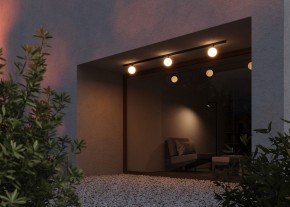Накладной светильник Maytoni Luna O-TR01-1-S-9WB3K в Кировграде - kirovgrad.ok-mebel.com | фото 4