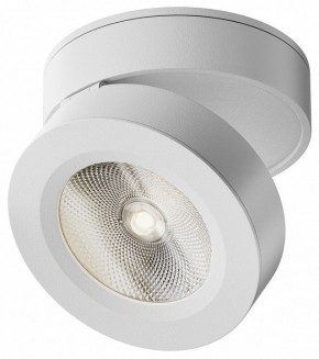 Накладной светильник Maytoni Magic C022CL-12W4K-W-1 в Кировграде - kirovgrad.ok-mebel.com | фото