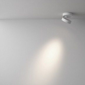 Накладной светильник Maytoni Magic C022CL-12W4K-W-1 в Кировграде - kirovgrad.ok-mebel.com | фото 3