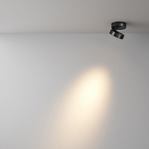 Накладной светильник Maytoni Magic C022CL-7W3K-B-1 в Кировграде - kirovgrad.ok-mebel.com | фото 2