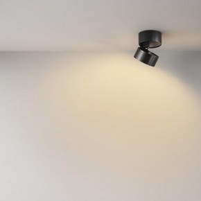 Накладной светильник Maytoni Onda C024CL-12W2.7K-B-1 в Кировграде - kirovgrad.ok-mebel.com | фото 4