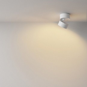 Накладной светильник Maytoni Onda C024CL-12W2.7K-W-1 в Кировграде - kirovgrad.ok-mebel.com | фото 4