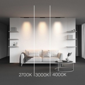 Накладной светильник Maytoni Points TR193-1-15W4K-M-B в Кировграде - kirovgrad.ok-mebel.com | фото 2