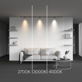Накладной светильник Maytoni Points TR193-1-5W2.7K-M-B в Кировграде - kirovgrad.ok-mebel.com | фото 2