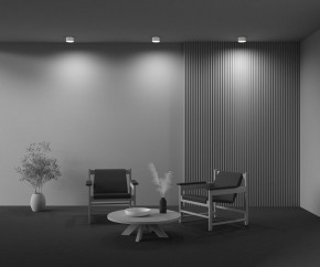 Накладной светильник Maytoni Zon C032CL-12W2.7K-RD-W в Кировграде - kirovgrad.ok-mebel.com | фото 7