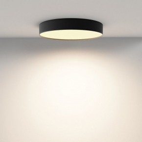 Накладной светильник Maytoni Zon C032CL-45W2.7K-RD-B в Кировграде - kirovgrad.ok-mebel.com | фото 4