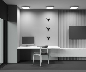 Накладной светильник Maytoni Zon C032CL-45W2.7K-RD-W в Кировграде - kirovgrad.ok-mebel.com | фото 8