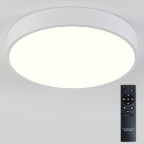 Накладной светильник Natali Kovaltseva  LED LAMPS 81112/5C в Кировграде - kirovgrad.ok-mebel.com | фото 3