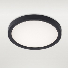 Накладной светильник Natali Kovaltseva PLAIN LED LAMPS 81114/1C в Кировграде - kirovgrad.ok-mebel.com | фото 2