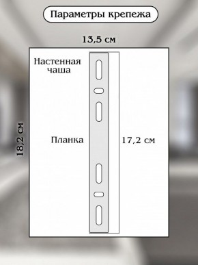 Накладной светильник Natali Kovaltseva TIZIANO LED LAMPS 81114/1W в Кировграде - kirovgrad.ok-mebel.com | фото 8