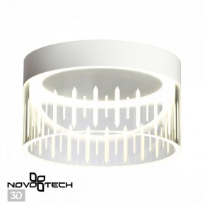 Накладной светильник Novotech Aura 359003 в Кировграде - kirovgrad.ok-mebel.com | фото 3