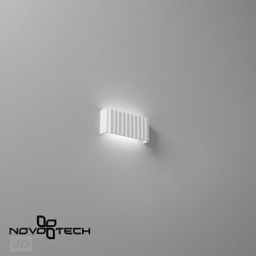 Накладной светильник Novotech Yeso 359401 в Кировграде - kirovgrad.ok-mebel.com | фото 6