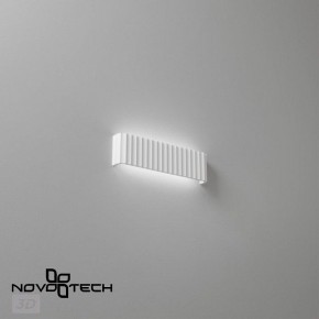 Накладной светильник Novotech Yeso 359402 в Кировграде - kirovgrad.ok-mebel.com | фото 6