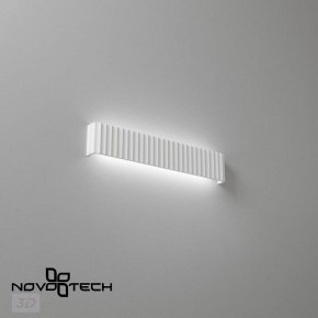 Накладной светильник Novotech Yeso 359403 в Кировграде - kirovgrad.ok-mebel.com | фото 4