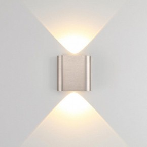 Накладной светильник Odeon Light MAGNUM 7106/2WL в Кировграде - kirovgrad.ok-mebel.com | фото 2