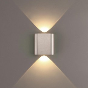 Накладной светильник Odeon Light MAGNUM 7106/2WL в Кировграде - kirovgrad.ok-mebel.com | фото 3