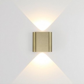 Накладной светильник Odeon Light MAGNUM 7107/2WL в Кировграде - kirovgrad.ok-mebel.com | фото 2