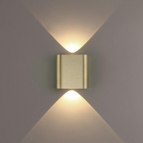 Накладной светильник Odeon Light MAGNUM 7107/2WL в Кировграде - kirovgrad.ok-mebel.com | фото 3