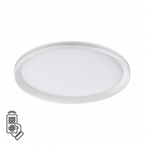 Накладной светильник Sonex Beta 7749/60L в Кировграде - kirovgrad.ok-mebel.com | фото 2