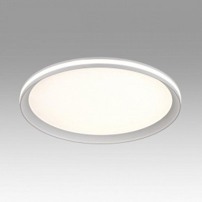 Накладной светильник Sonex Beta 7749/60L в Кировграде - kirovgrad.ok-mebel.com | фото 3