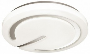 Накладной светильник Sonex Button 3041/DL в Кировграде - kirovgrad.ok-mebel.com | фото 3