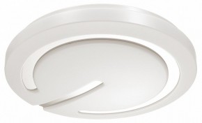 Накладной светильник Sonex Button 3041/DL в Кировграде - kirovgrad.ok-mebel.com | фото 5