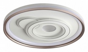 Накладной светильник Sonex Gemini 7785/85L в Кировграде - kirovgrad.ok-mebel.com | фото