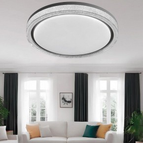 Накладной светильник Sonex Kristy 7781/DL в Кировграде - kirovgrad.ok-mebel.com | фото 8