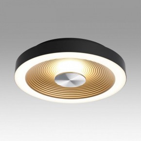 Накладной светильник Sonex Quantum 7753/18L в Кировграде - kirovgrad.ok-mebel.com | фото 3