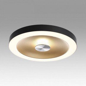 Накладной светильник Sonex Quantum 7753/25L в Кировграде - kirovgrad.ok-mebel.com | фото 3