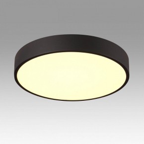 Накладной светильник Sonex Quasar 7756/36L в Кировграде - kirovgrad.ok-mebel.com | фото 3