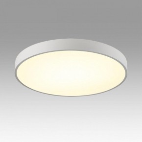 Накладной светильник Sonex Quasar 7757/70L в Кировграде - kirovgrad.ok-mebel.com | фото 3