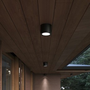 Накладной светильник ST-Luce Tubo SL9006.402.01 в Кировграде - kirovgrad.ok-mebel.com | фото 3