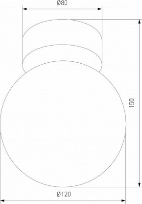 Накладной светильник TK Lighting Estera 10255 Estera в Кировграде - kirovgrad.ok-mebel.com | фото 4