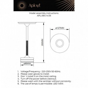 Настольная лампа декоративная Aployt Markel APL.064.14.05 в Кировграде - kirovgrad.ok-mebel.com | фото 2