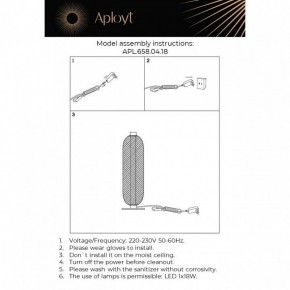 Настольная лампа декоративная Aployt Nikusia APL.658.04.18 в Кировграде - kirovgrad.ok-mebel.com | фото 2