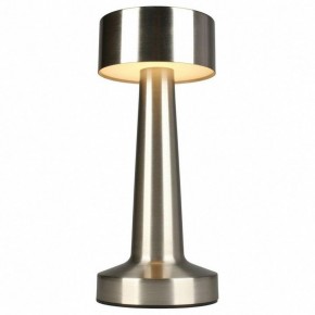 Настольная лампа декоративная Aployt Perrayn APL.671.14.01 в Кировграде - kirovgrad.ok-mebel.com | фото