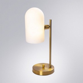 Настольная лампа декоративная Arte Lamp Cassel A5454LT-1PB в Кировграде - kirovgrad.ok-mebel.com | фото 2