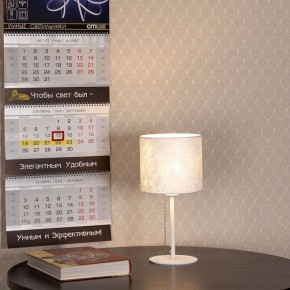 Настольная лампа декоративная Citilux Тильда CL469810 в Кировграде - kirovgrad.ok-mebel.com | фото 2