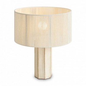 Настольная лампа декоративная Freya Papier 2 FR5486TL-01M в Кировграде - kirovgrad.ok-mebel.com | фото 3