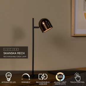 Настольная лампа декоративная Lucide Skanska Rech 03649/03/96 в Кировграде - kirovgrad.ok-mebel.com | фото 4