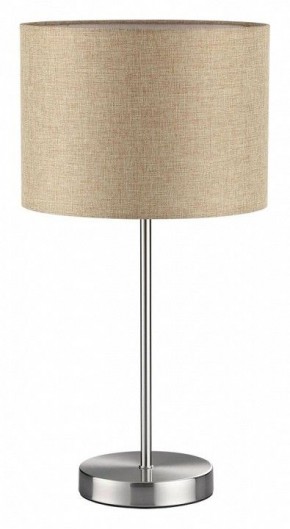 Настольная лампа декоративная Lumion NIKKI 8250/1T в Кировграде - kirovgrad.ok-mebel.com | фото 2
