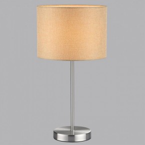 Настольная лампа декоративная Lumion NIKKI 8250/1T в Кировграде - kirovgrad.ok-mebel.com | фото 5
