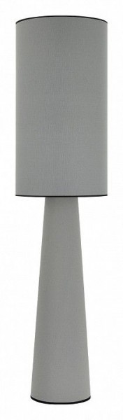 Настольная лампа декоративная ST-Luce JACKIE SL1354.715.01 в Кировграде - kirovgrad.ok-mebel.com | фото