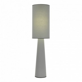 Настольная лампа декоративная ST-Luce JACKIE SL1354.715.01 в Кировграде - kirovgrad.ok-mebel.com | фото 2