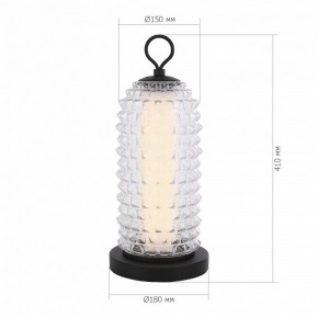 Настольная лампа декоративная ST-Luce SAGUARO SL6144.404.01 в Кировграде - kirovgrad.ok-mebel.com | фото 3