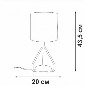 Настольная лампа декоративная Vitaluce V2899 V2899-0/1L в Кировграде - kirovgrad.ok-mebel.com | фото 4