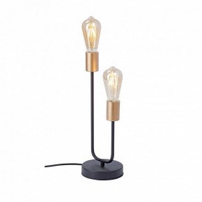 Настольная лампа декоративная Vitaluce V3005 V3005-1/2L в Кировграде - kirovgrad.ok-mebel.com | фото 2